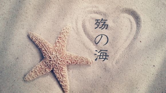 梅城有什么好玩的景点