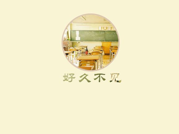 成都海洋馆在哪个区